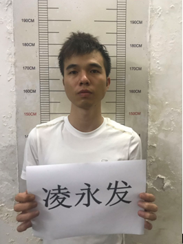 紫金张世杰,张建清等涉黑恶犯罪团伙被抓,涉嫌敲诈勒索,故意伤害