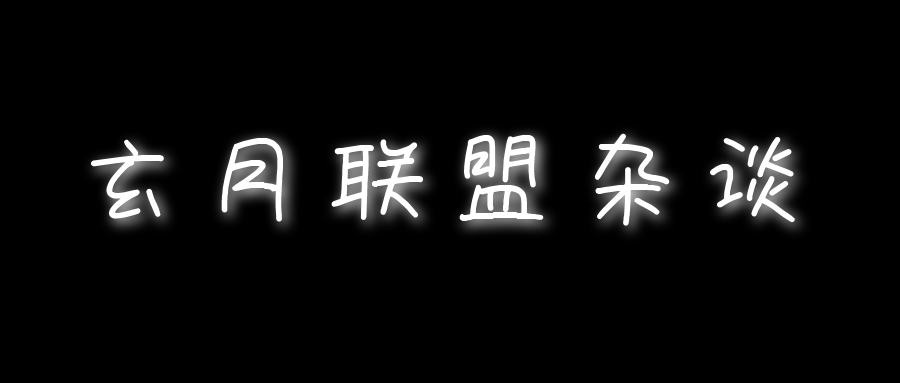 IG完成万杀成就拿下比赛！阿水超神发挥复仇JDG！