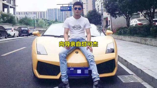 王者荣耀可杰百星排位遇冒牌ID，怒怼：你这个假可杰！
