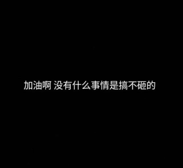 hot!微信朋友圈背景图