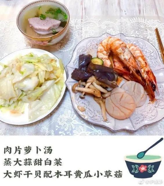 52岁伊能静，身材苗条如少女，饮食遵循321原则，轻松瘦了20斤