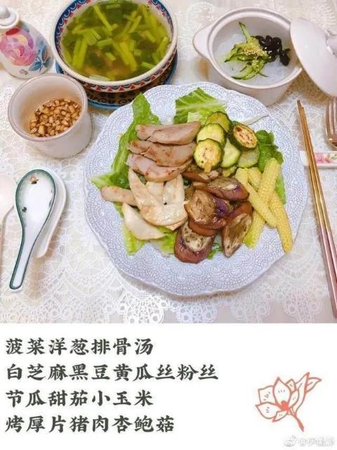 52岁伊能静，身材苗条如少女，饮食遵循321原则，轻松瘦了20斤