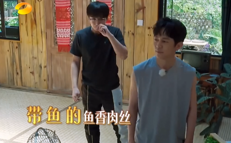 任嘉伦上《向往4》,点鱼香肉丝为难黄磊,背后果然有故事
