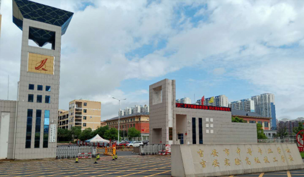 人口中专_中专证图片