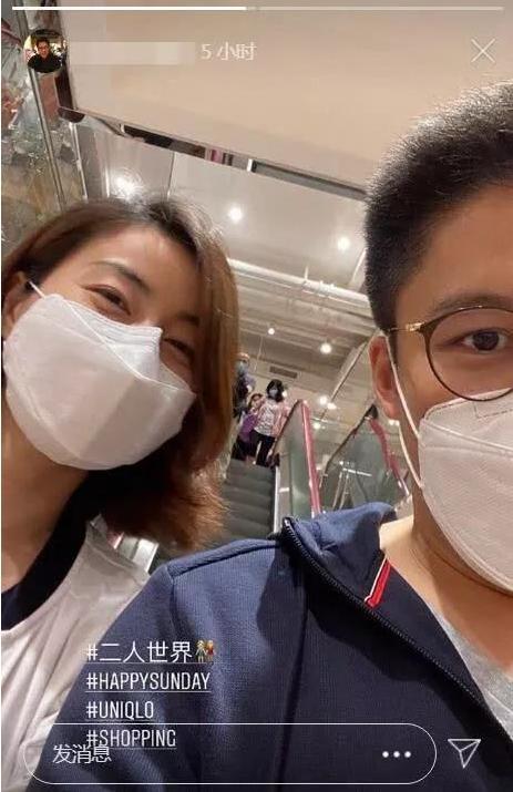 郭晶晶换发型后做公益，波波头穿白色T恤，年轻了不止一个五岁