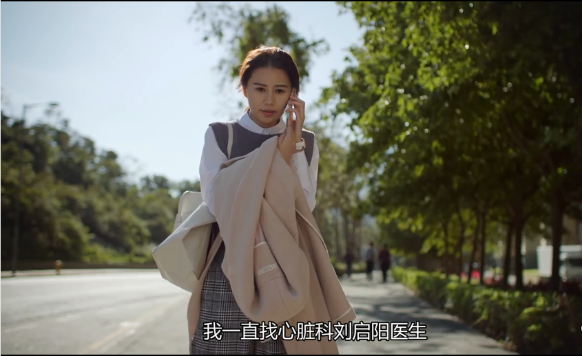 《那些我爱过的人》首播,情感港剧来袭,林文龙黄翠如担当主演