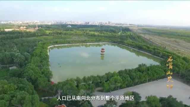 平罗人口_平罗中学图片(2)