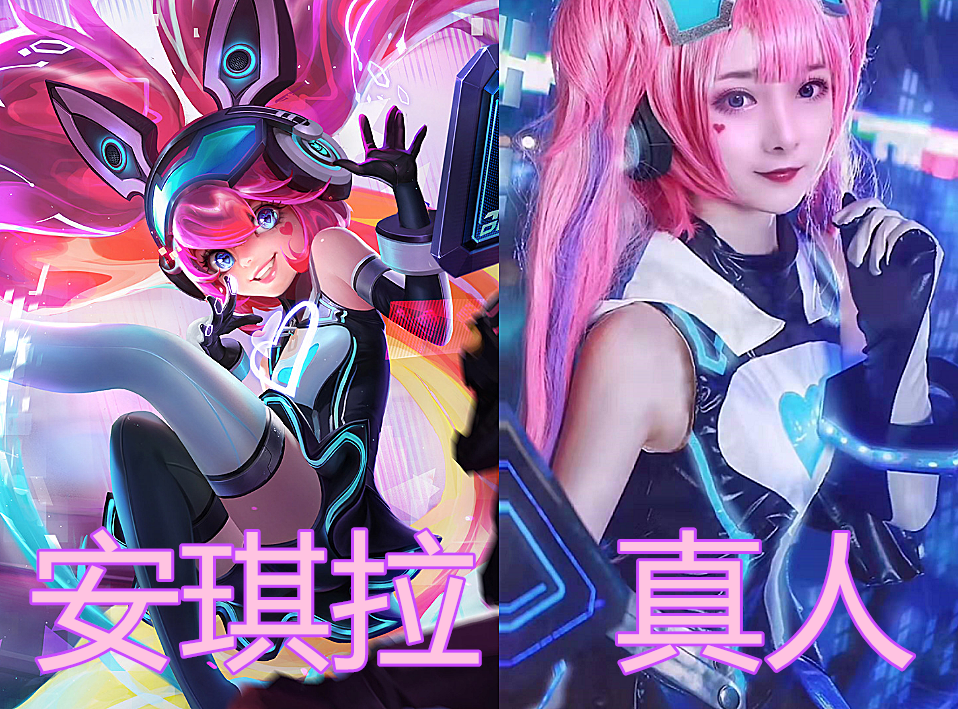 同是"真人版",婉儿传神,安琪拉可爱,看到王昭君:被"俘获芳心"!
