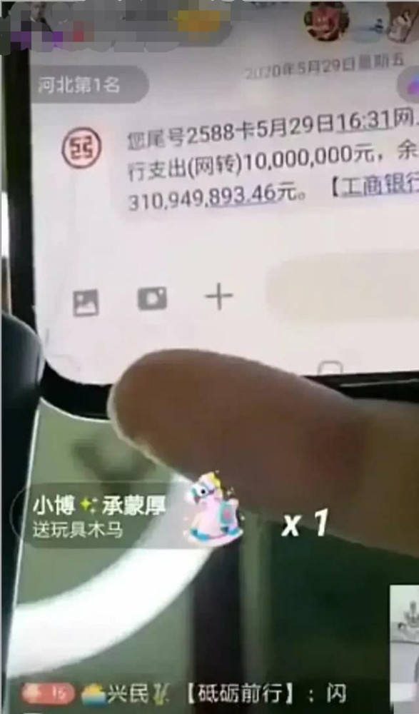 1000