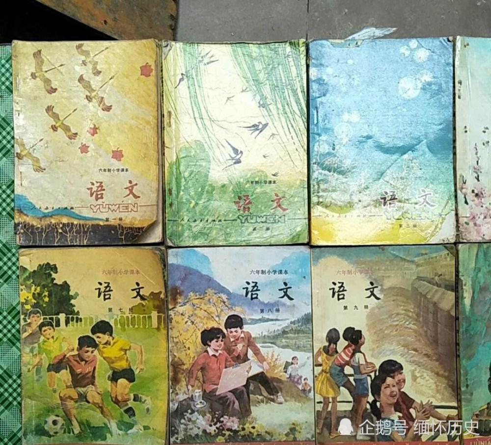 老照片:70后80后童年的回忆,有你现在还记得的吗