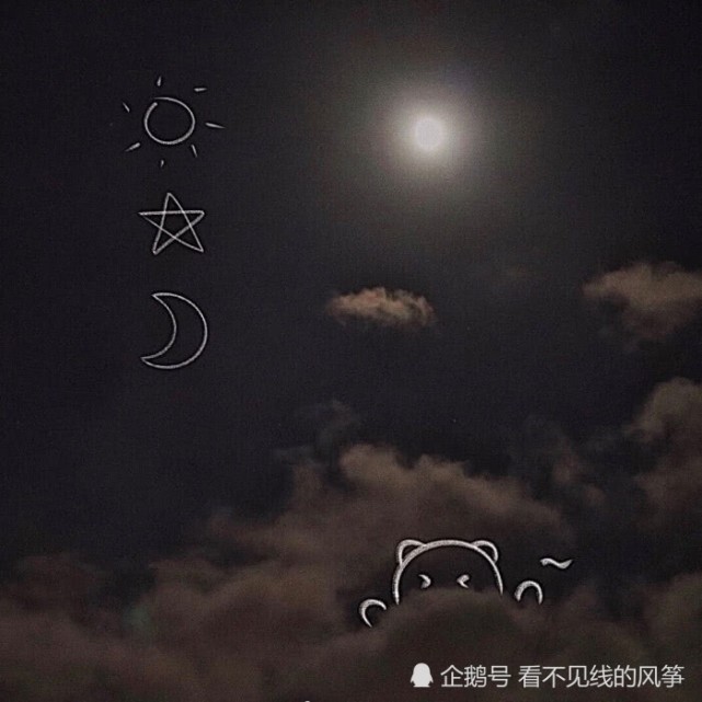 网易云热评:我姐离婚,得了抑郁症,家里人让我去安慰她