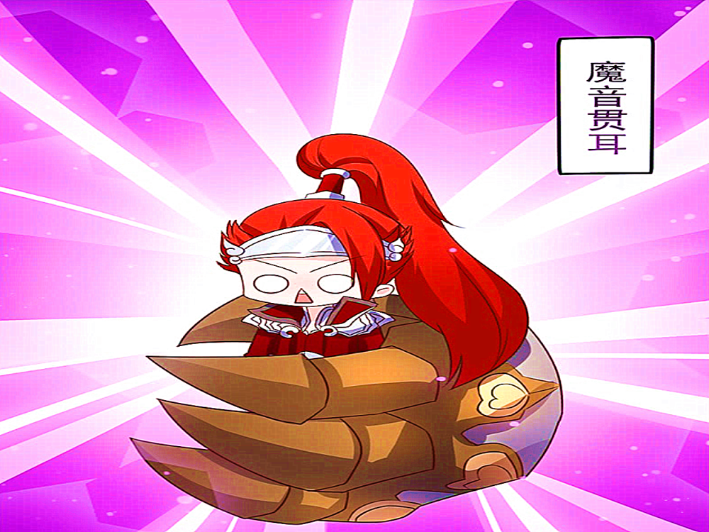 喵姐小高和佩佩猜成语_舞小喵的佩罗娜图片