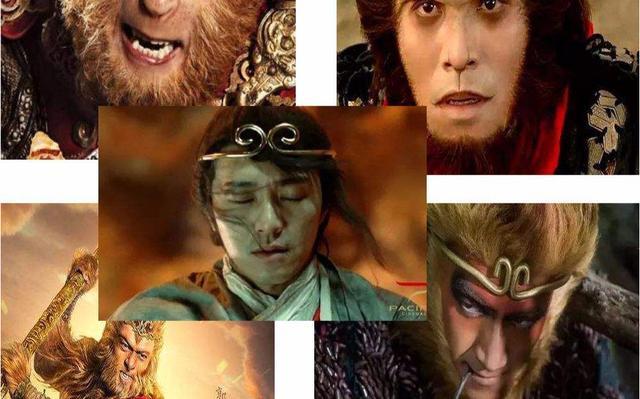 比如周星驰,张卫健等演员,在大多数观众眼里,他们扮演的美猴王角色也