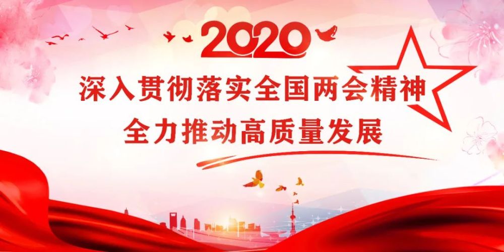 长三合人口_三合罗盘(2)