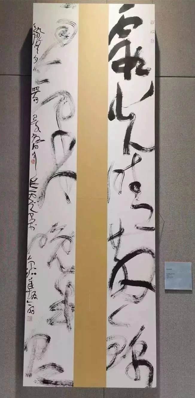 今人书法能超过古人吗?书法家刘洪彪:我们在很多方面超过了古人