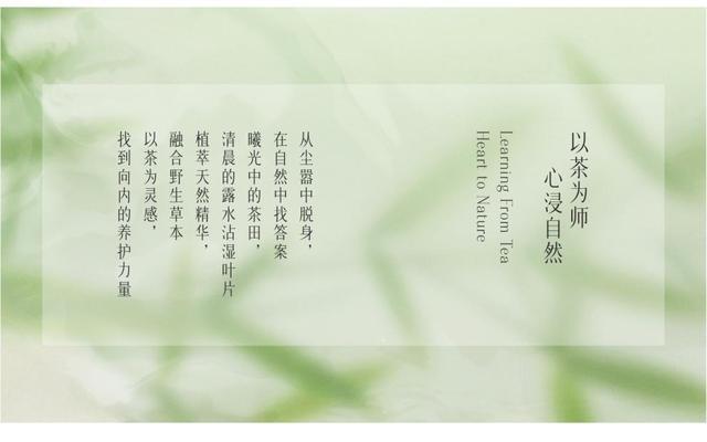 这四款令人拍案叫好的国风香水，平价且香味好，不输大牌