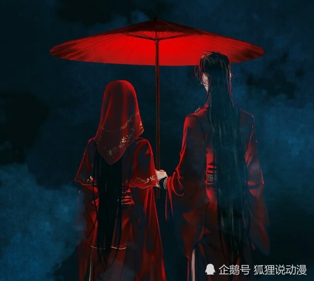 天官赐福:花城为谢怜成绝境鬼王,究竟付出了多少?