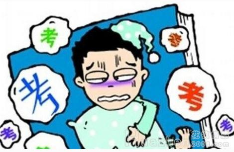 【助力学子】自我按摩，缓解焦虑，轻松赴考！