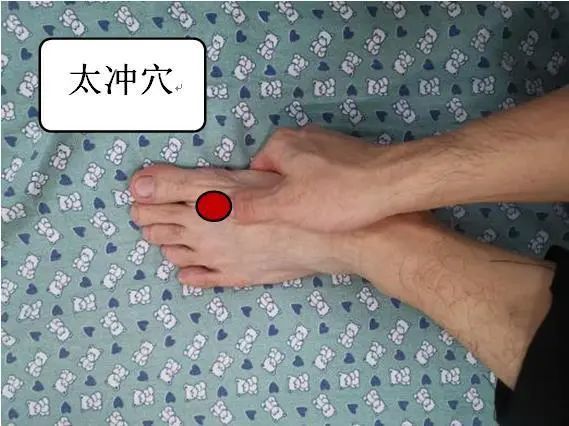 【助力学子】自我按摩，缓解焦虑，轻松赴考！