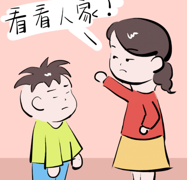 经常用