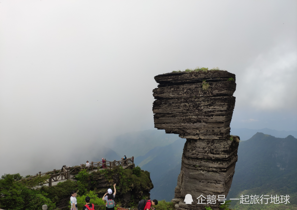 梵净山蘑菇石