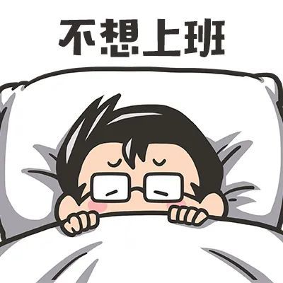 90后夫妇大山里连生9娃，穷人多生孩子有错吗？