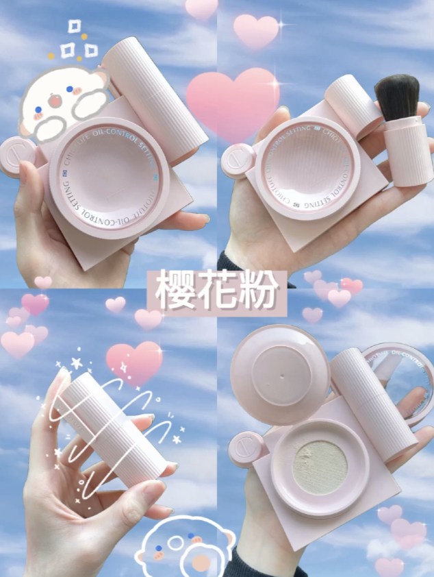 夏日必学烘焙定妆法，清爽控油国货散粉，还秒雾面磨皮隐形毛孔！