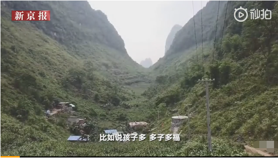 都安县人口多少人口_都安县图片(3)