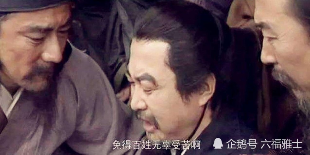 我刘季玉"刻舟求剑",活该我出城投降呀.