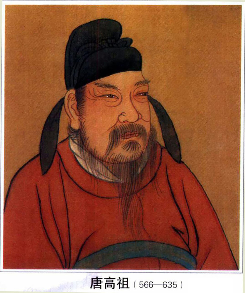 哪些被杀?