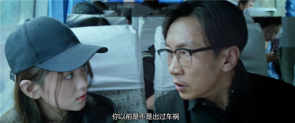 失踪人口电视剧2019_失踪人口(2)