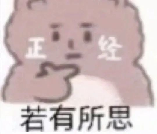 18岁出道即巅峰，惨遭无限期雪藏，37岁又凭借绝美素颜杀回来了！