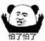 18岁出道即巅峰，惨遭无限期雪藏，37岁又凭借绝美素颜杀回来了！