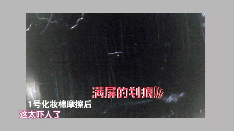 18岁出道即巅峰，惨遭无限期雪藏，37岁又凭借绝美素颜杀回来了！