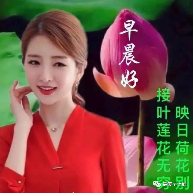 中老年表情包,缘分万金不换,友谊今生不变!