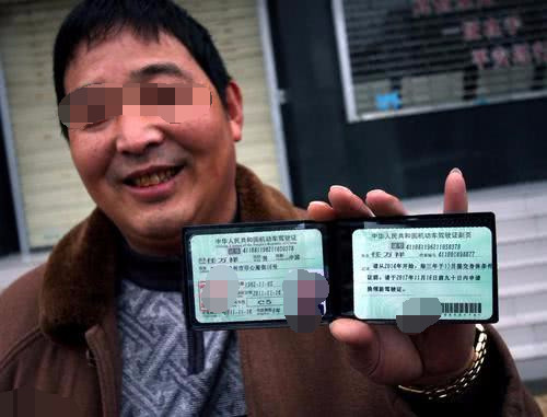c1驾照增驾b2驾照,只要满足这4个条件,就可以