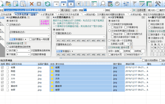 人口数用大写还是小写_大写小写字母表图片(3)