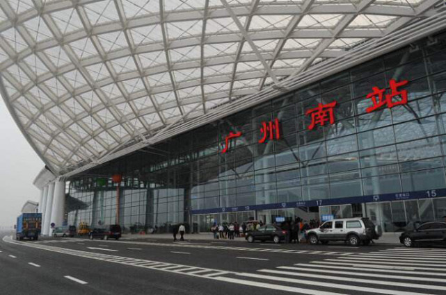 客流量最大的高铁站-广州南站