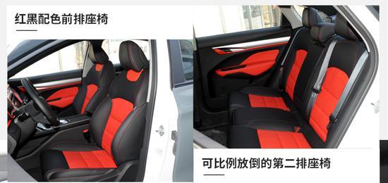 争做中国好"钢炮" 实拍吉利缤瑞改装车