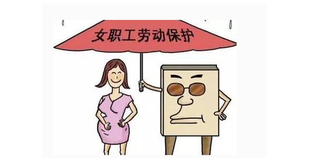 劳资是什么意思（人力劳资是什么意思）