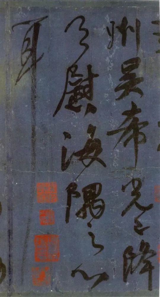 颜真卿的《刘中使帖》,点如坠石,画如复云,当为一代神