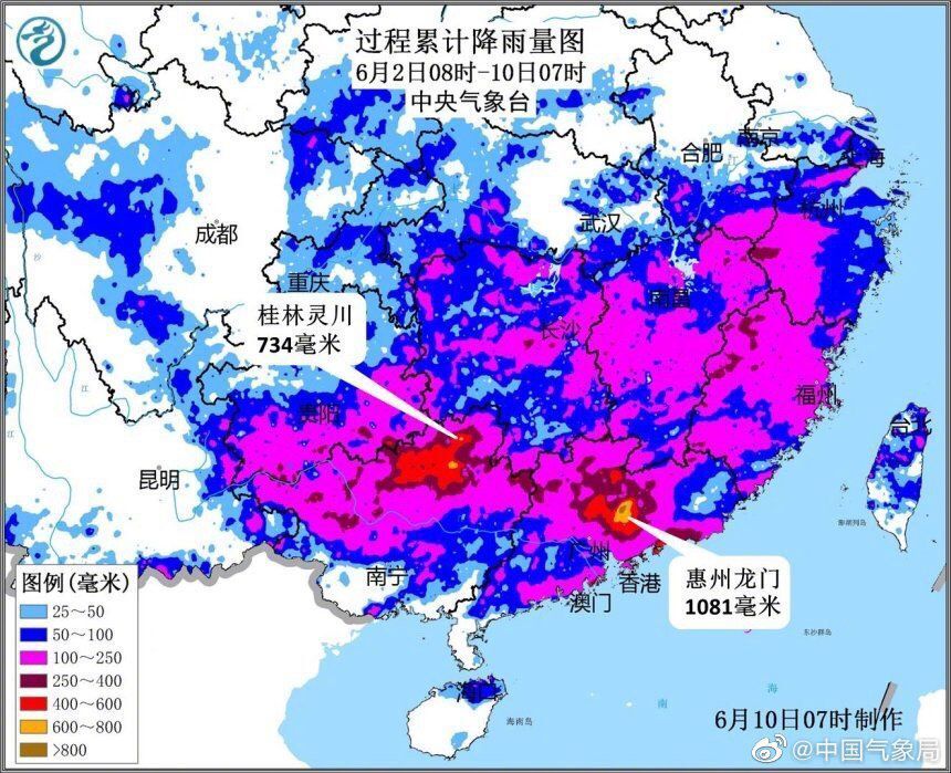 受灾人口预测_人口普查