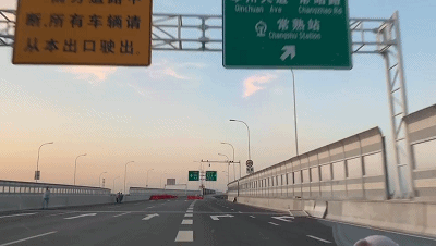 通向常熟站和常合高速常熟这条高架想通了
