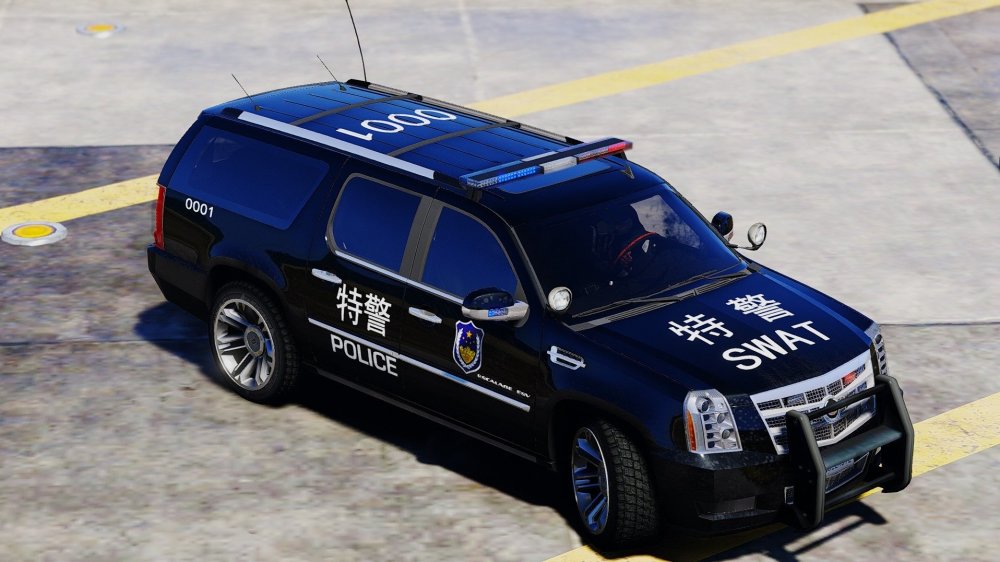 gta5中国涂装警车
