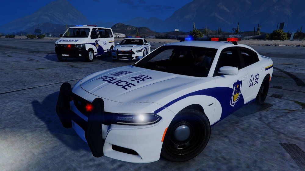 gta5中国涂装警车