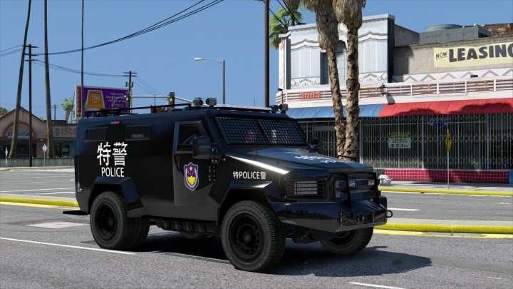 gta5中国涂装警车