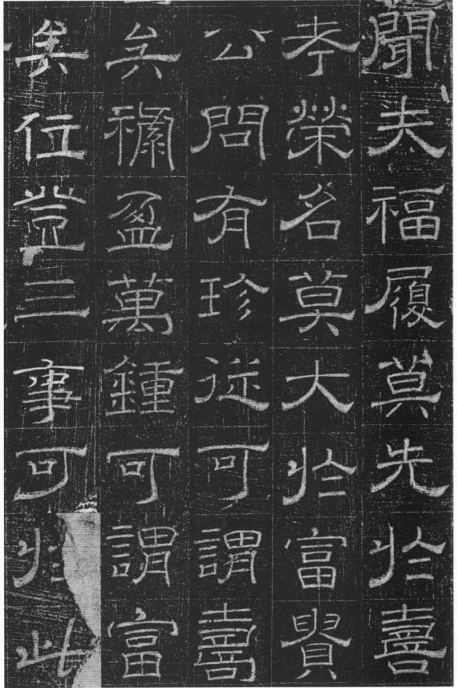 杨广第一次征讨高句丽,却惨败而归?考古挖出墓志铭,揭开了真相