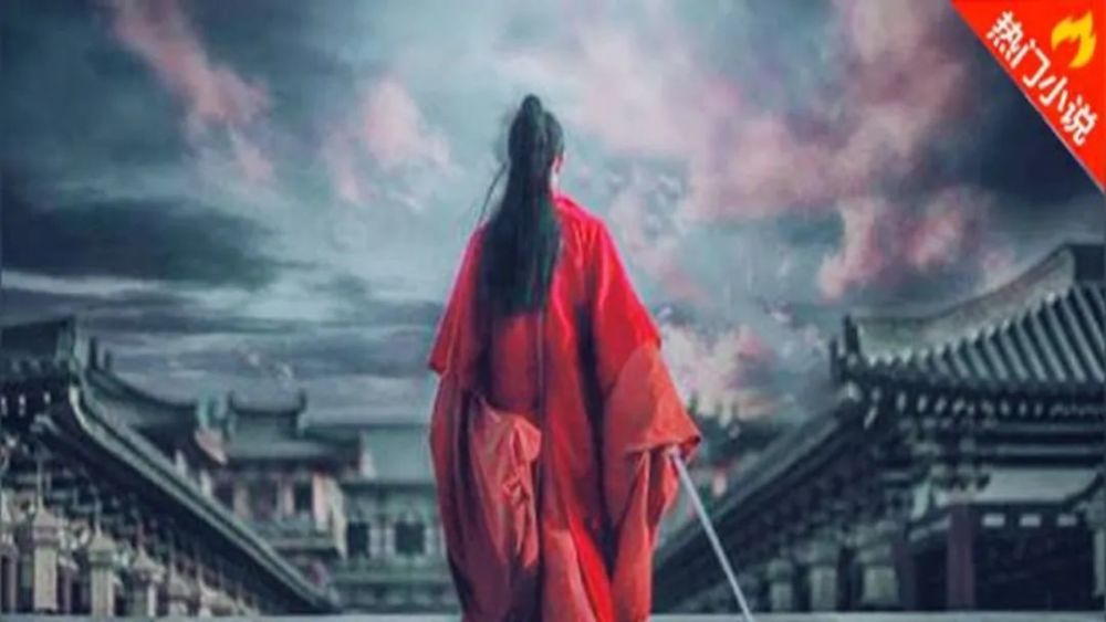 少年陆鸣血脉被夺受尽屈辱辛得至尊神殿获得圣人传承