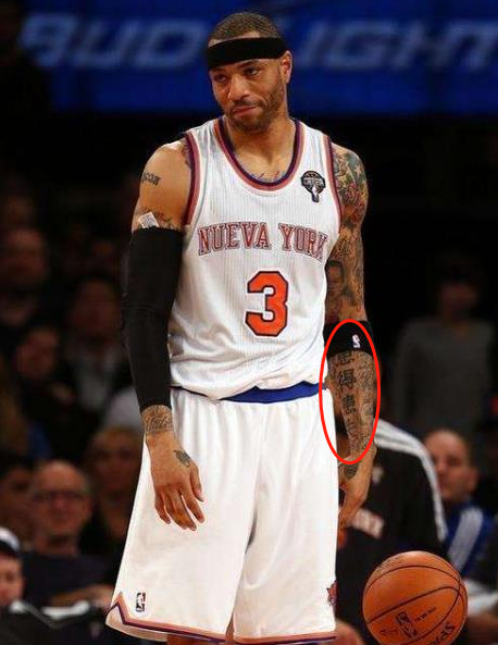 不懂中文太尴尬,nba球星沙雕中文文身盘点,艾弗森的才是正面教材