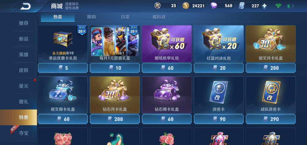 1000
